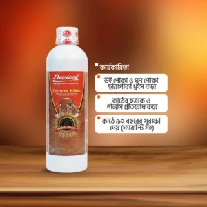 Alternative view of Termite Killer Spray